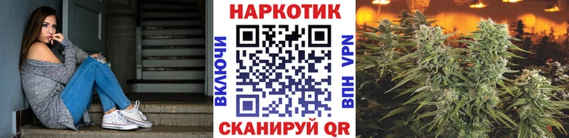 Купить Каннабис  МЕФ  СК  ГАШИШ  Надым