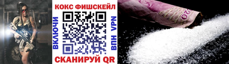 Купить Надым Cocaine Columbia