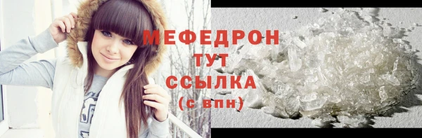 марки nbome Дмитров