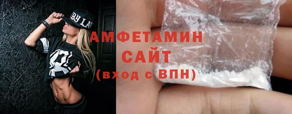 меф VHQ Дмитриев