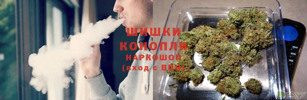 марки nbome Дмитров