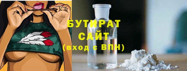 меф VHQ Дмитриев