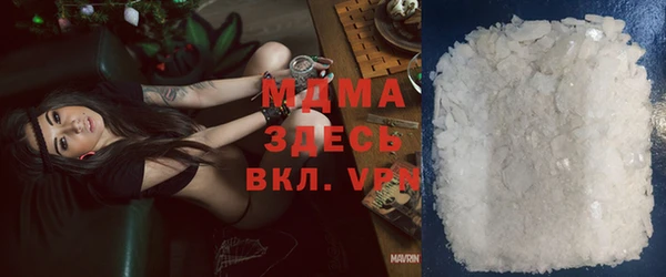 марки nbome Дмитров