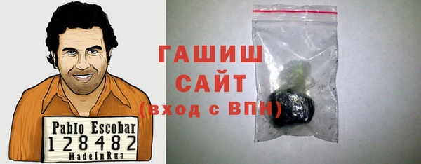 Альфа ПВП Дмитровск
