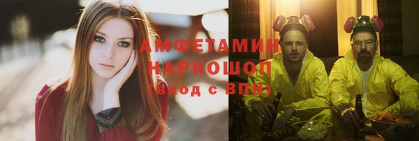 Альфа ПВП Дмитровск