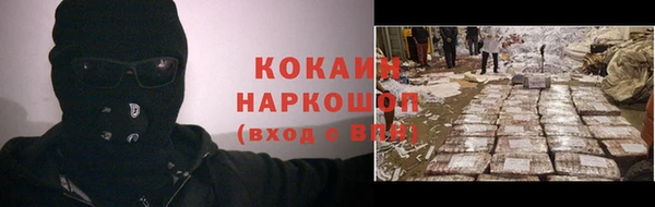 Альфа ПВП Дмитровск