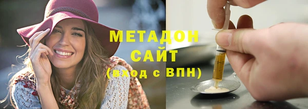 меф VHQ Дмитриев