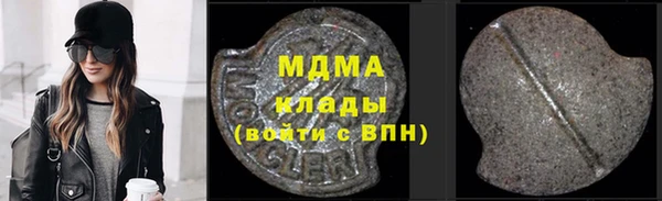 меф VHQ Дмитриев