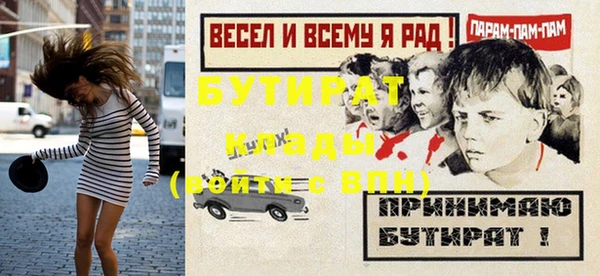 меф VHQ Дмитриев