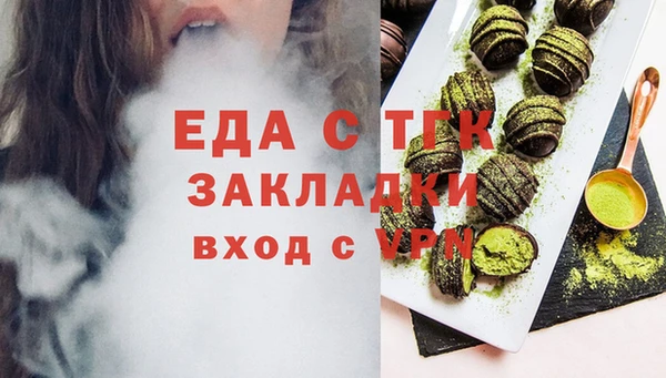 марки nbome Дмитров