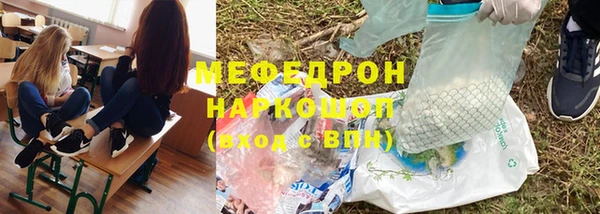 Альфа ПВП Дмитровск
