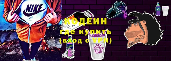 меф VHQ Дмитриев