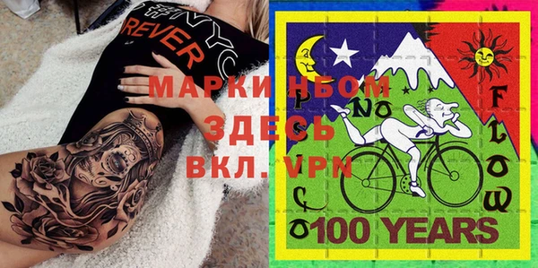 меф VHQ Дмитриев