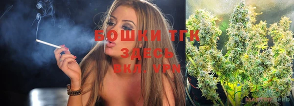 марки nbome Дмитров