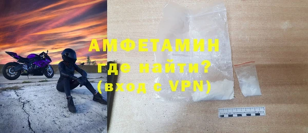 меф VHQ Дмитриев