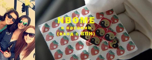 Альфа ПВП Дмитровск