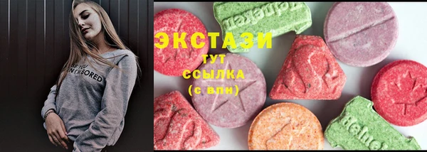 Альфа ПВП Дмитровск