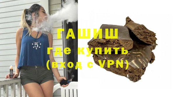 Альфа ПВП Дмитровск