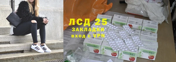 марки nbome Дмитров