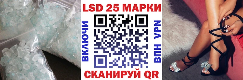 Купить Надым ЛСД экстази ecstasy